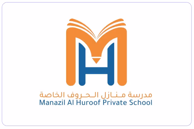 Manazil Private Al Huroof School Manazil Private Al Huroof School