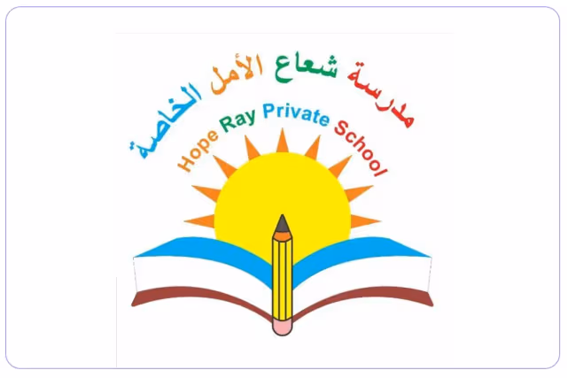 Ray of Hope Private School Ray of Hope Private School