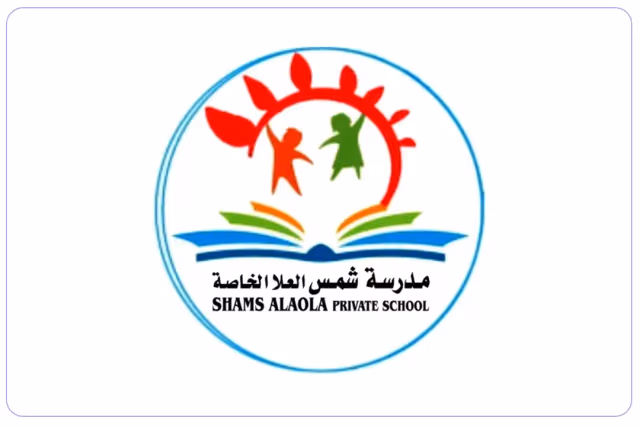 Shams Al Aola Private School Shams Al Aola Private School