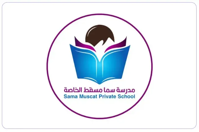 Sama Muscat Private School Sama Muscat Private School