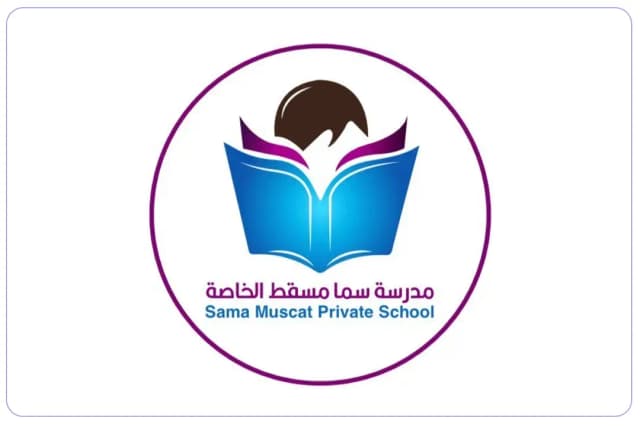 Sama Muscat Private School Sama Muscat Private School