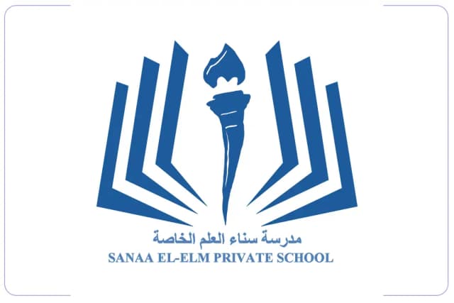 Sanaa Al Elm Private School Sanaa Al Elm Private School