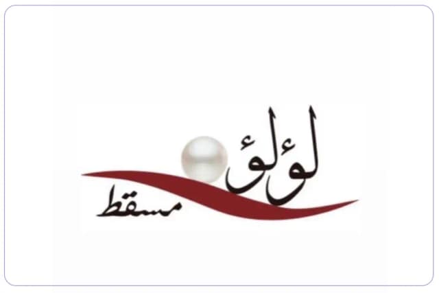 luluat muscat private school luluat muscat private school