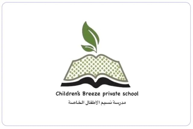 children breeze private school children breeze private school