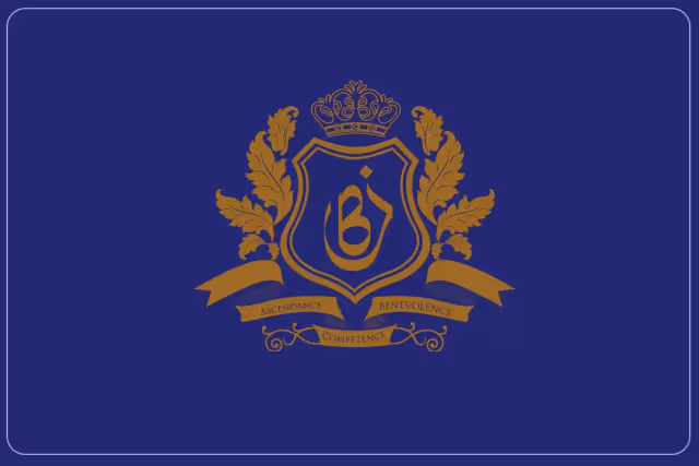 BYPS Brilliant Youth Private School BYPS Brilliant Youth Private School