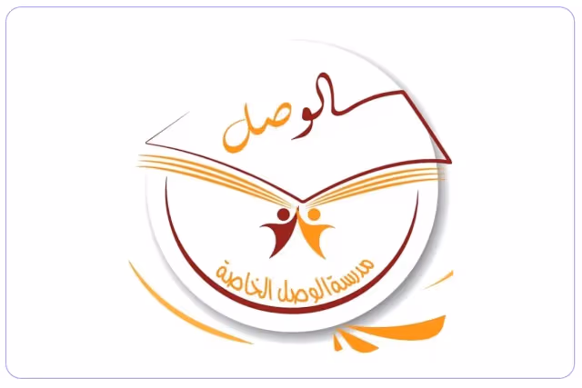 Al Wasl Private School Al Wasl Private School