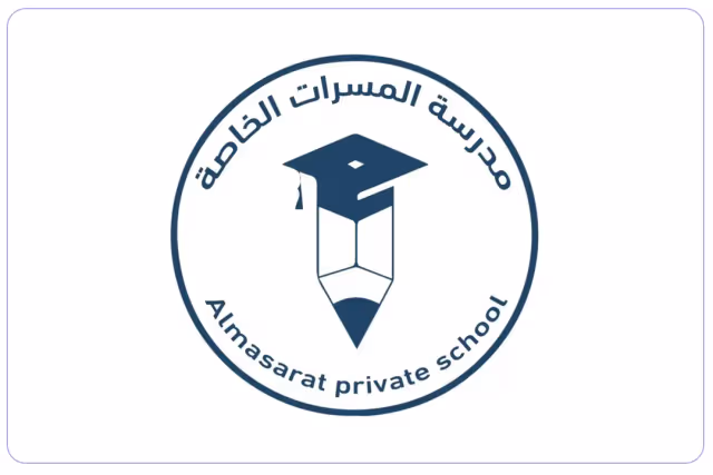 Al-Masarat Private School Al-Masarat Private School