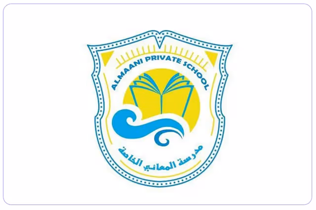 Al-Maani Private School Al-Maani Private School
