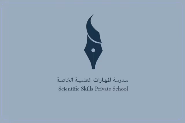 Scientific Skills Private School Scientific Skills Private School
