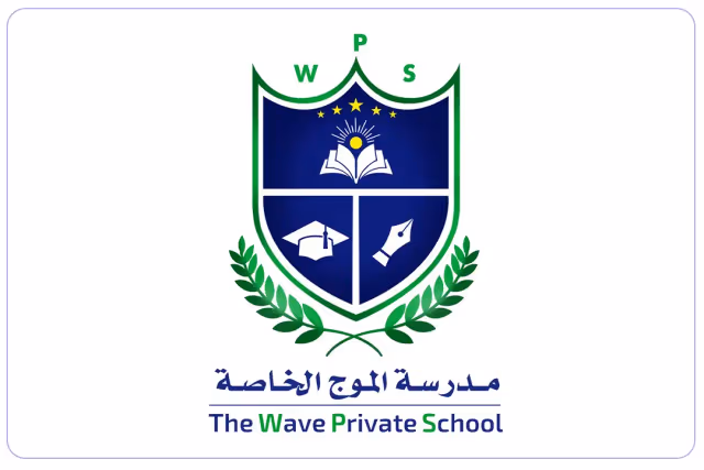 The Wave Private School The Wave Private School