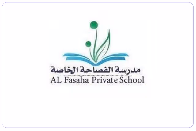 Al Fasaha Private School Al Fasaha Private School
