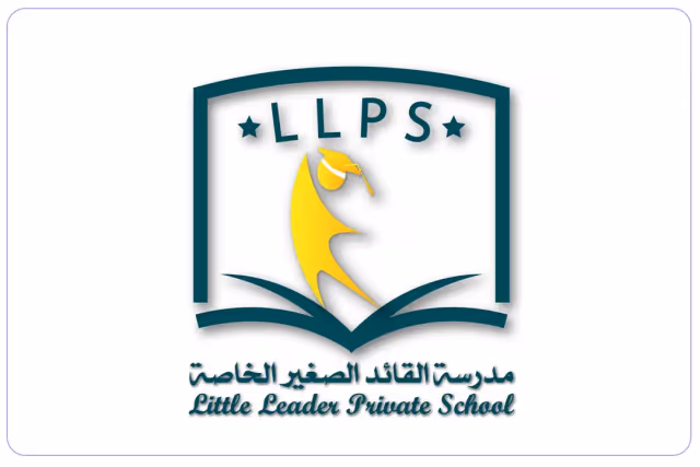 Little Leader Private School Little Leader Private School