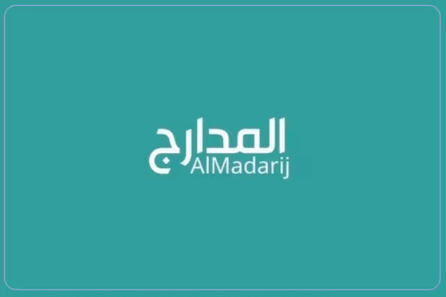 Almadarji private school Almadarji private school