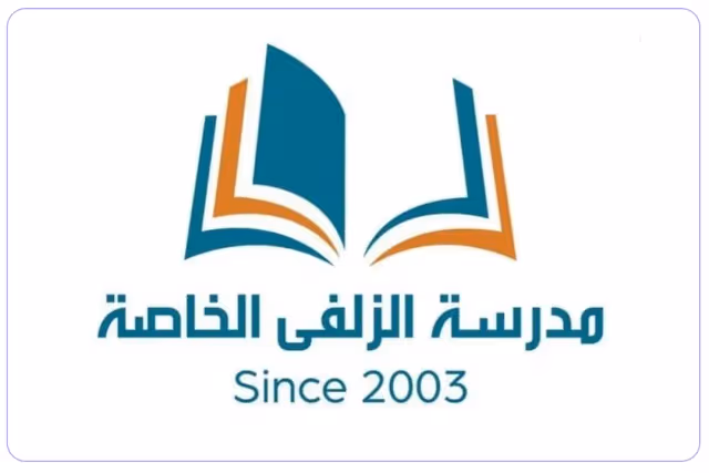 Azzulfa Private School Azzulfa Private School