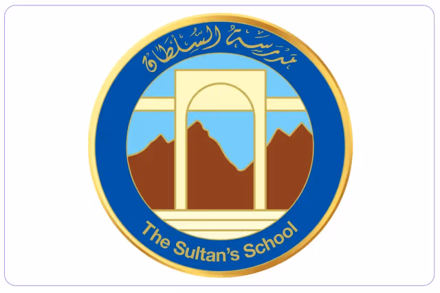 The sultan's school The sultan's school