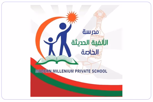 Modern Millennium Private School Modern Millennium Private School