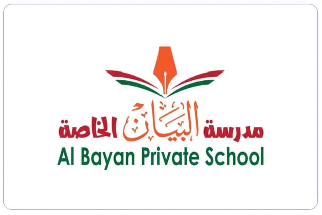Al Bayan Private School Al Bayan Private School