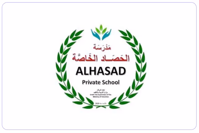 Al Hasad Private school Al Hasad Private school