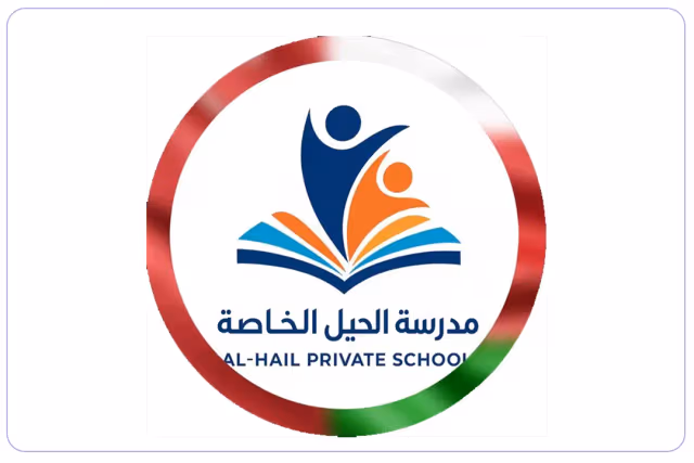 Al Hail private school Al Hail private school