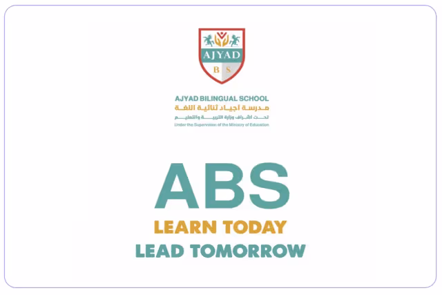 Ajyad Bilingual School Ajyad Bilingual School