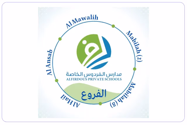 Alfirdous private school Alfirdous private school