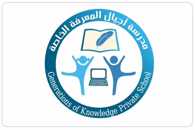 Generations of knowledge private school Generations of knowledge private school