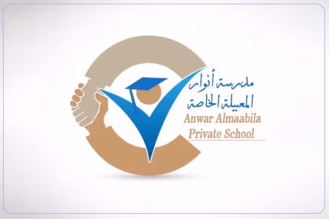 Anwar Private School Anwar Private School