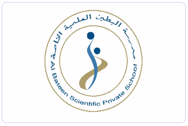 Al Bateen Scientific Private School Al Bateen Scientific Private School