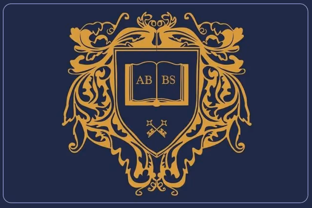مدرسة البسمة البريطانية مدرسة البسمة البريطانية