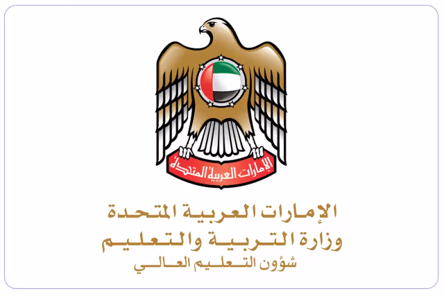Al Andalus Private Academy Al Andalus Private Academy