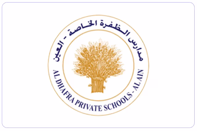 مدارس الظفرة الخاصة مدارس الظفرة الخاصة