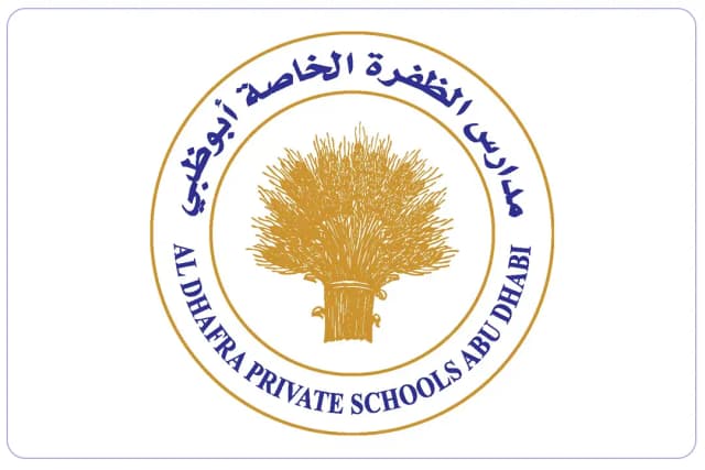 Al Dhafra Private School Al Dhafra Private School