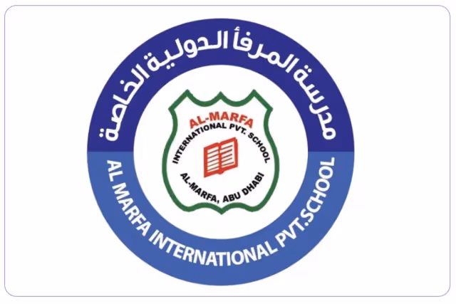 مدرسة المرفأ الدولية مدرسة المرفأ الدولية