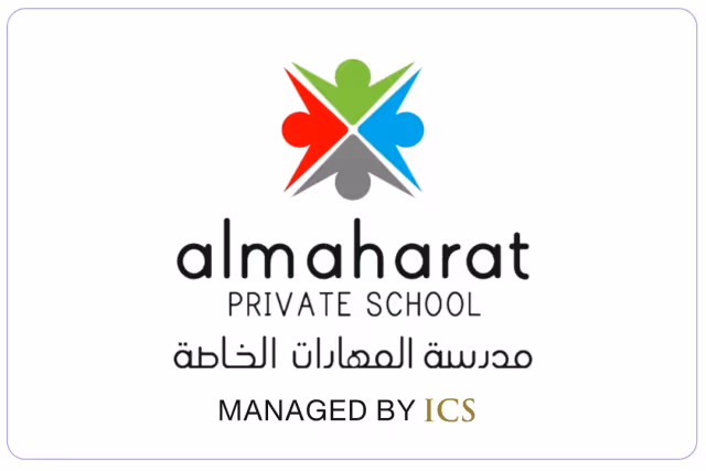 مدرسة المهارات الخاصة مدرسة المهارات الخاصة