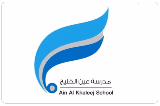 Ain Al Khaleej School Ain Al Khaleej School