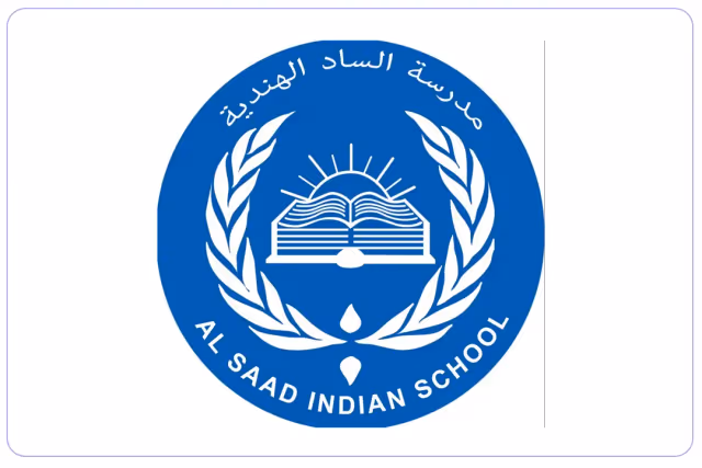مدرسة الساد الهندية مدرسة الساد الهندية