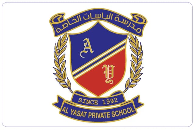 Al Yasat Private School Al Yasat Private School