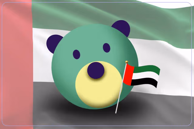 حضانة بيبي بييرز حضانة بيبي بييرز
