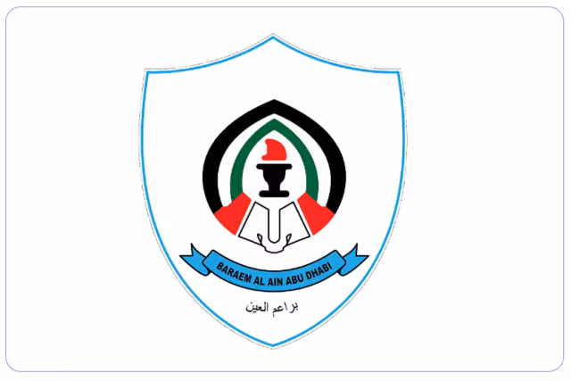مدرسة براعم العين الخاصة مدرسة براعم العين الخاصة