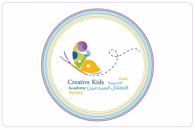 Creative Kids Academy Nursery Creative Kids Academy Nursery
