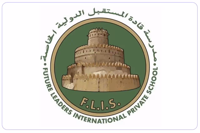 مدرسة قادة المستقبل الدولية الخاصة مدرسة قادة المستقبل الدولية الخاصة