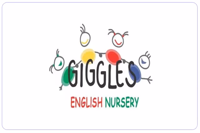 حضانة البسمة الإنجليزية حضانة البسمة الإنجليزية