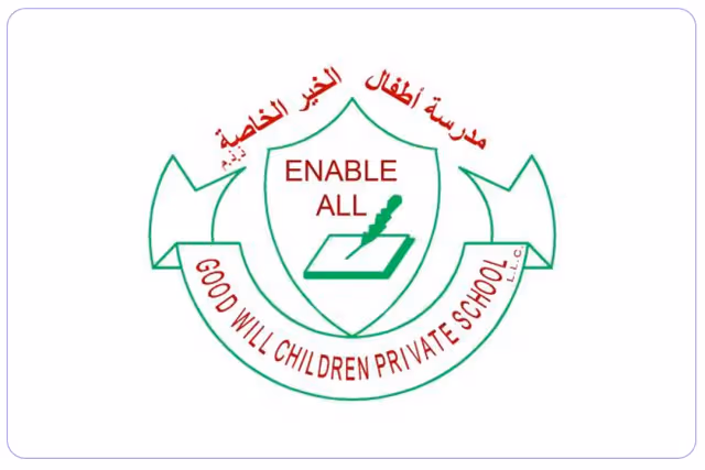 مدرسة أطفال الخير الخاصة مدرسة أطفال الخير الخاصة