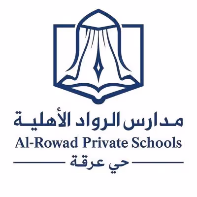 مدارس الرواد الأهلية عرقة مدارس الرواد الأهلية عرقة