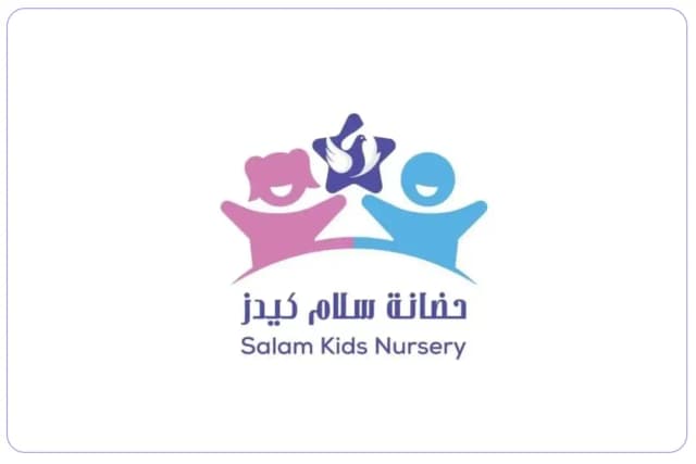 Salam Kids Nursery Salam Kids Nursery