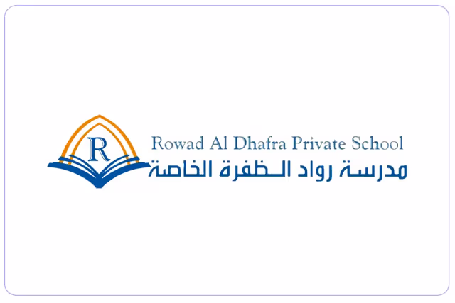 مدرسة رواد الظفرة الخاصة مدرسة رواد الظفرة الخاصة