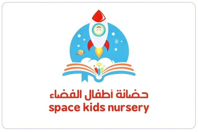 Space kids nursery Space kids nursery