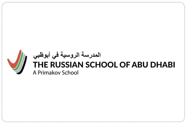 المدرسة الروسية في ابوظبي المدرسة الروسية في ابوظبي