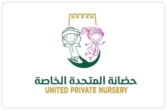 United Private Nursery United Private Nursery