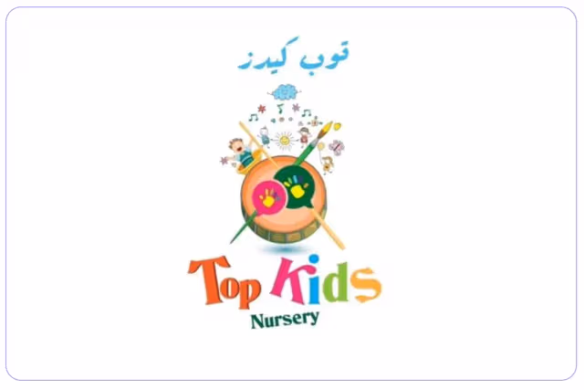 Top kids nursery Top kids nursery